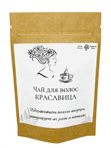 {{photo.Alt || photo.Description || 'Чай для оздоровления и роста волос  КРАСАВИЦА, 5 пакетиков'}}