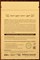 МЕДОВАЯ СКАЗКА пилинг-скраб для тела крафт тройной объем 1802