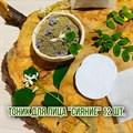 Травяной тоник для лица "Сияние" 12 шт. 2575